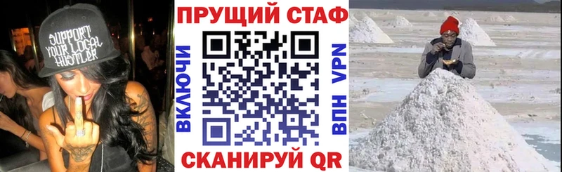 Купить COCAIN  Меф мяу мяу  Гашиш  Бошки Шишки  Никольское
