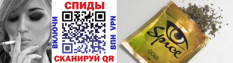 Бутират GHB  Купить закладки  Никольское 