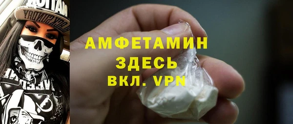 кокаин перу Армянск
