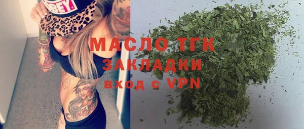 кокаин перу Армянск