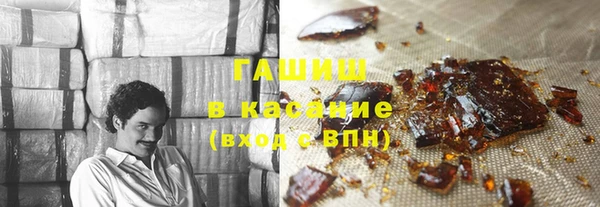 кокаин перу Армянск